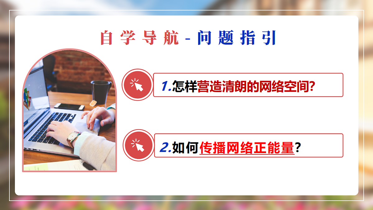 17319022第3页