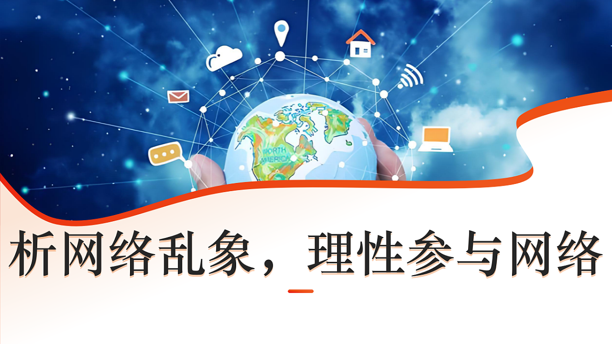 17319022第4页