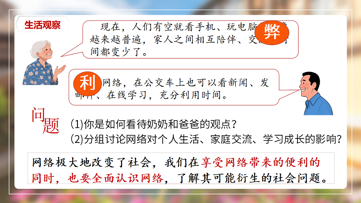 17319022第5页