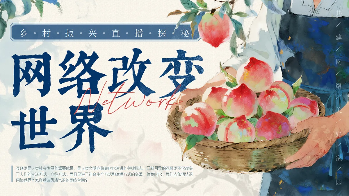 17319025第2页