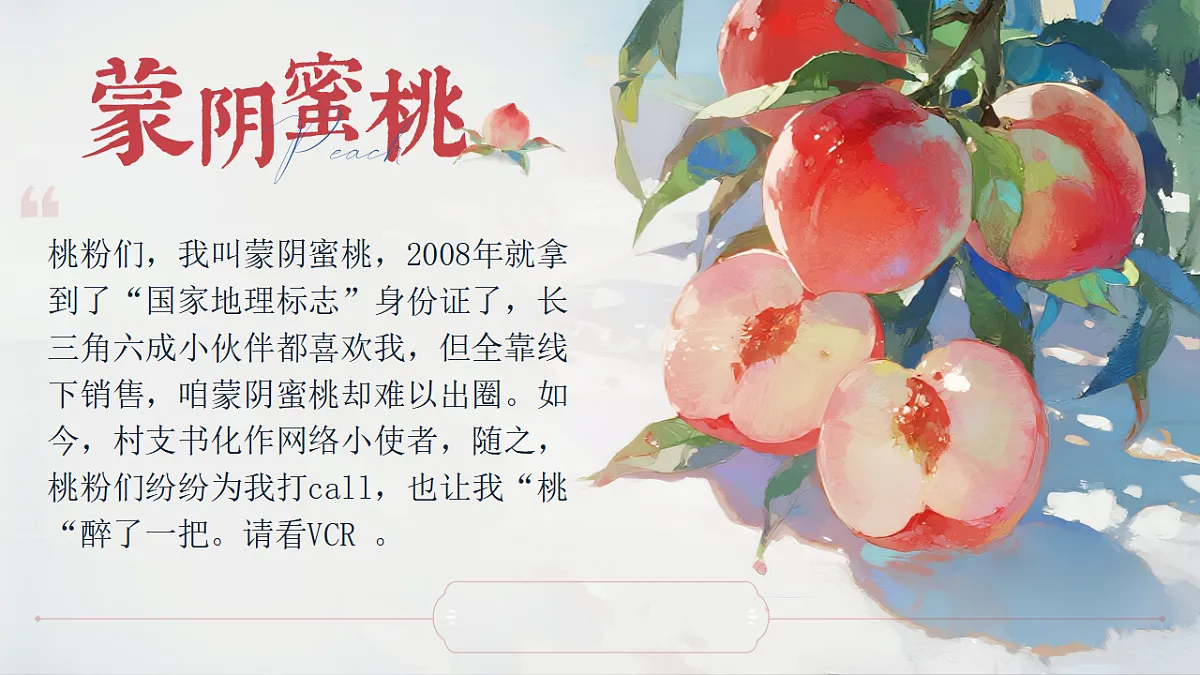 17319025第6页