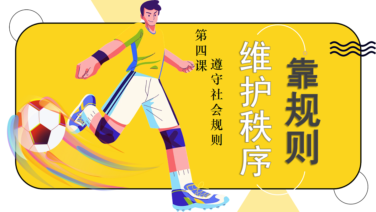 17319029第1页