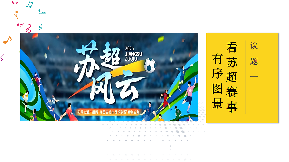 17319029第3页