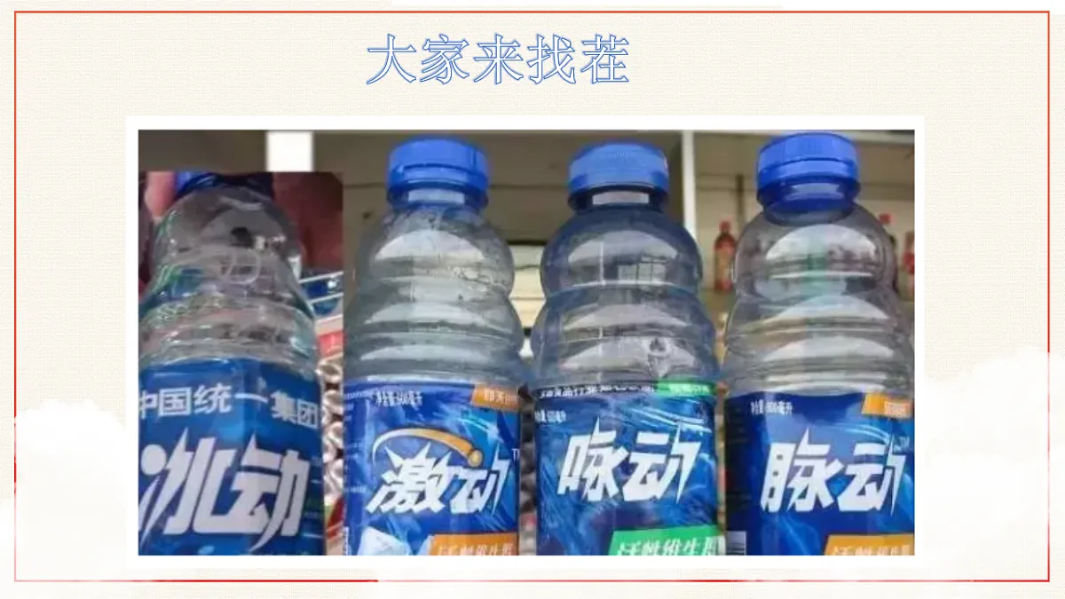17319049第5页