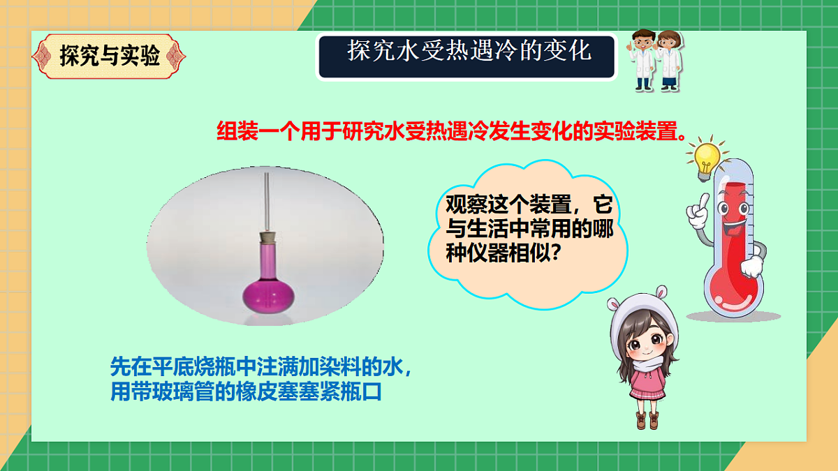 17319248第4页