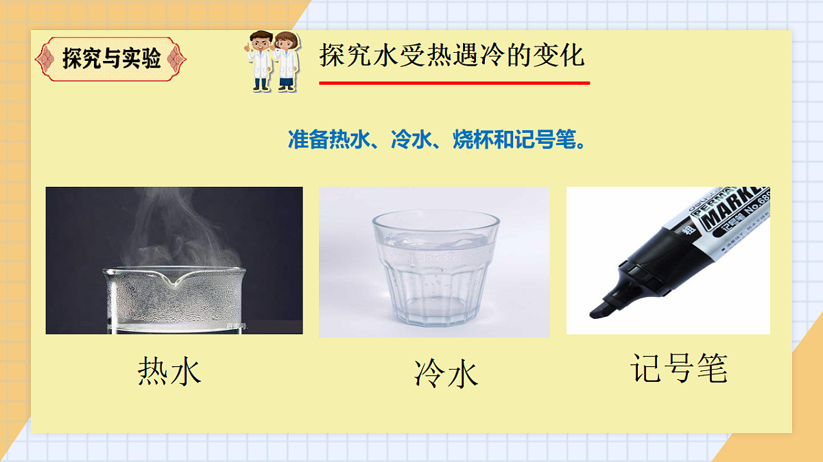 17319248第5页