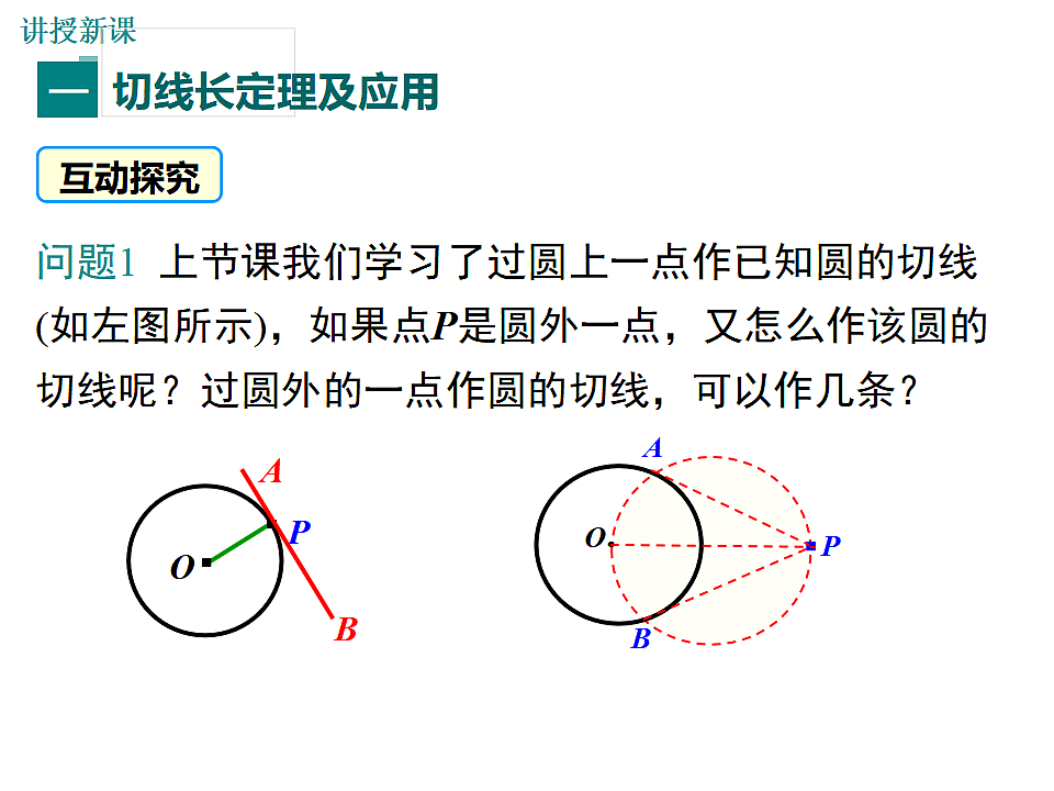 17320084第4页