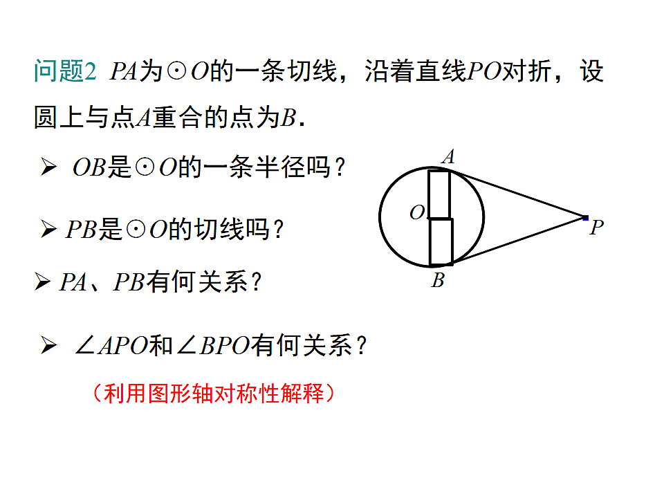 17320084第6页