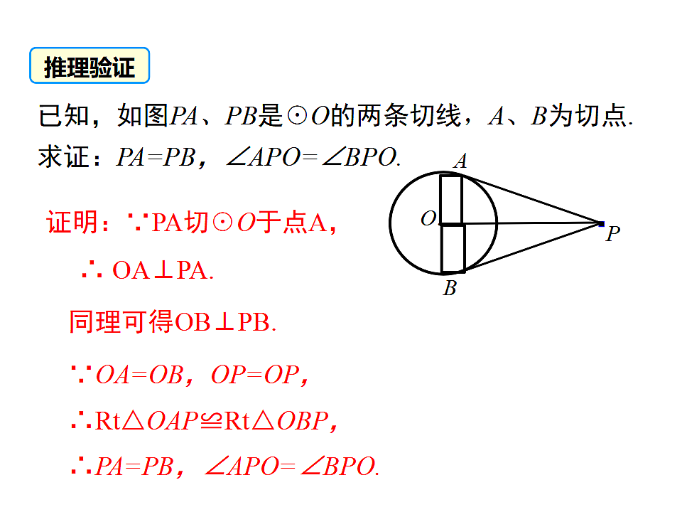 17320084第8页