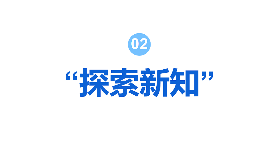 17320181第5页