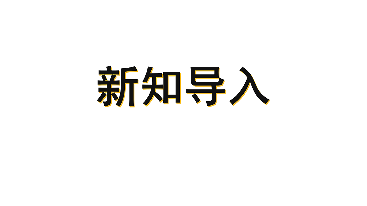 17320692第5页