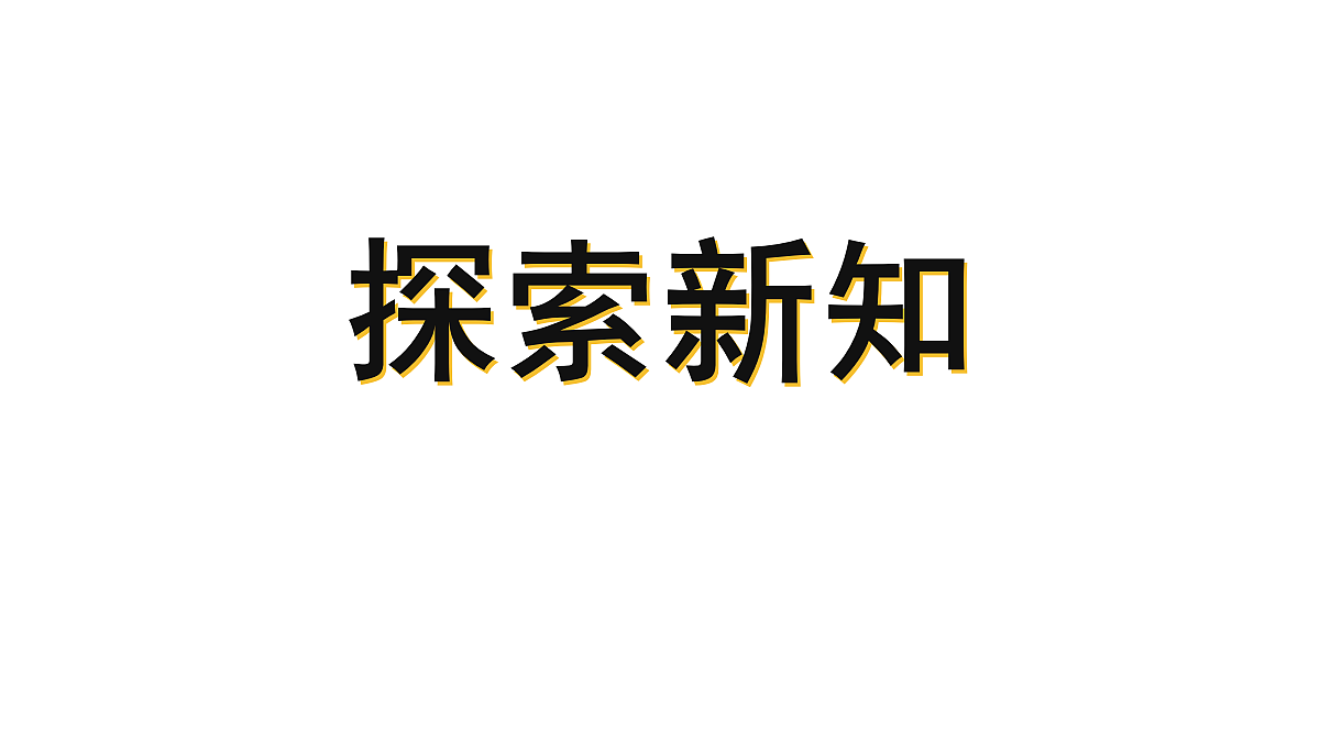 17320692第7页