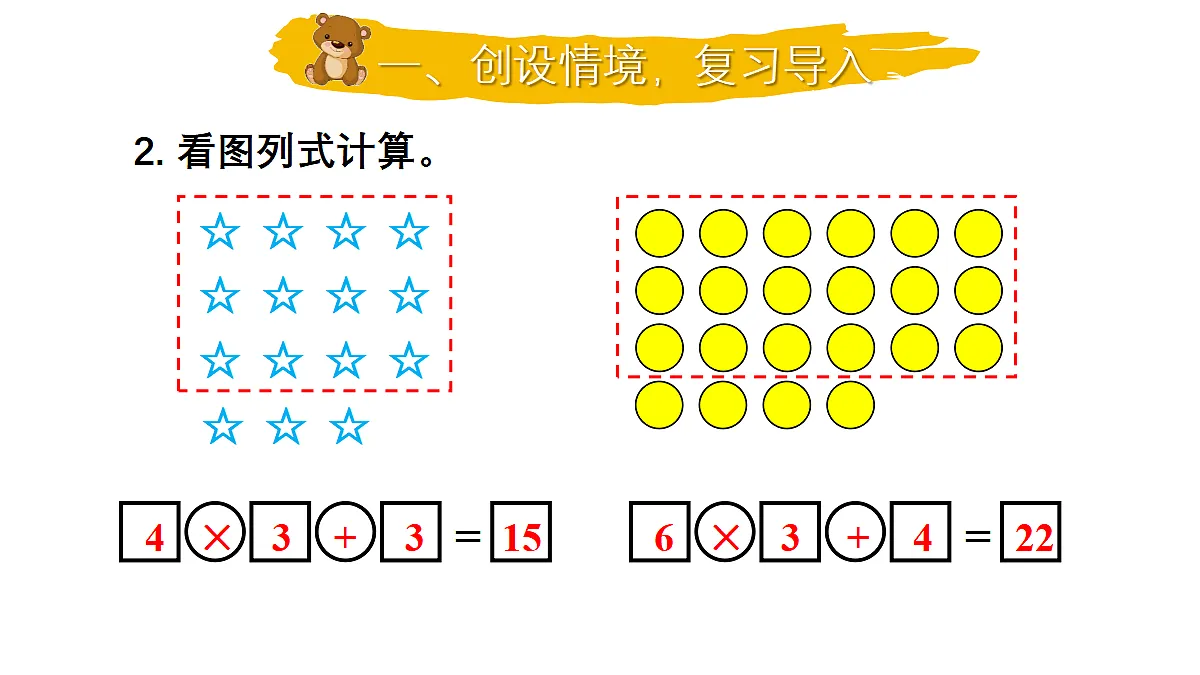 17320780第3页