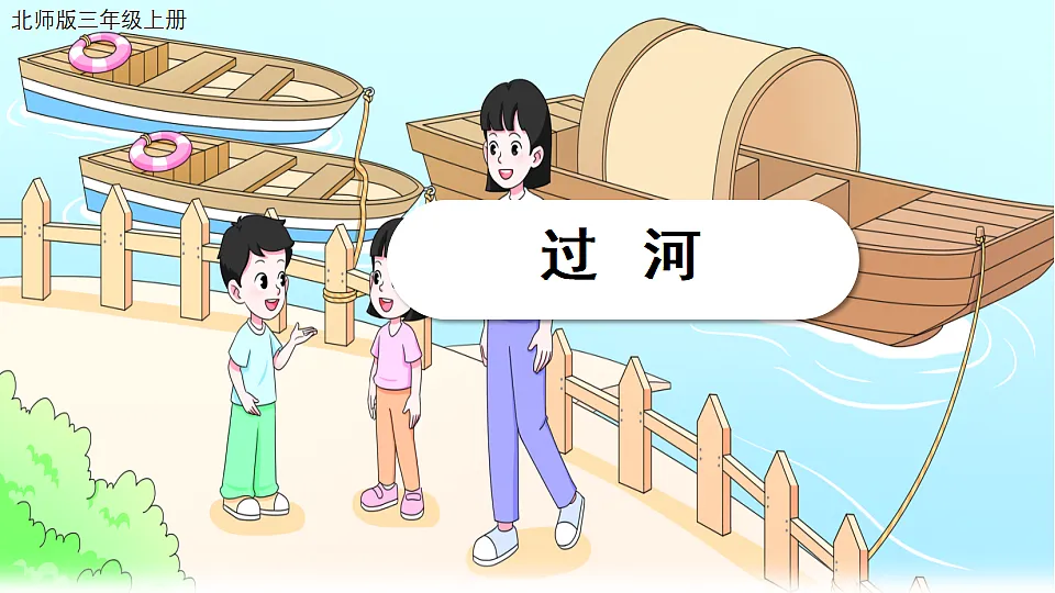 17320782第1页