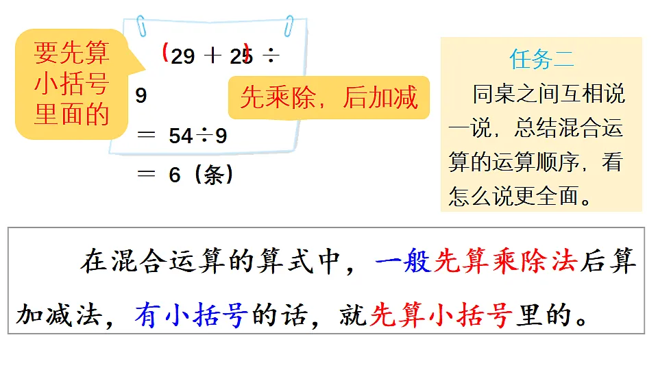 17320782第5页