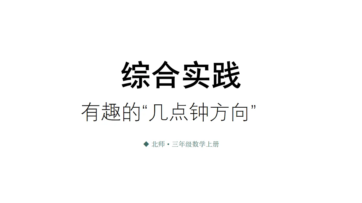 17320786第1页