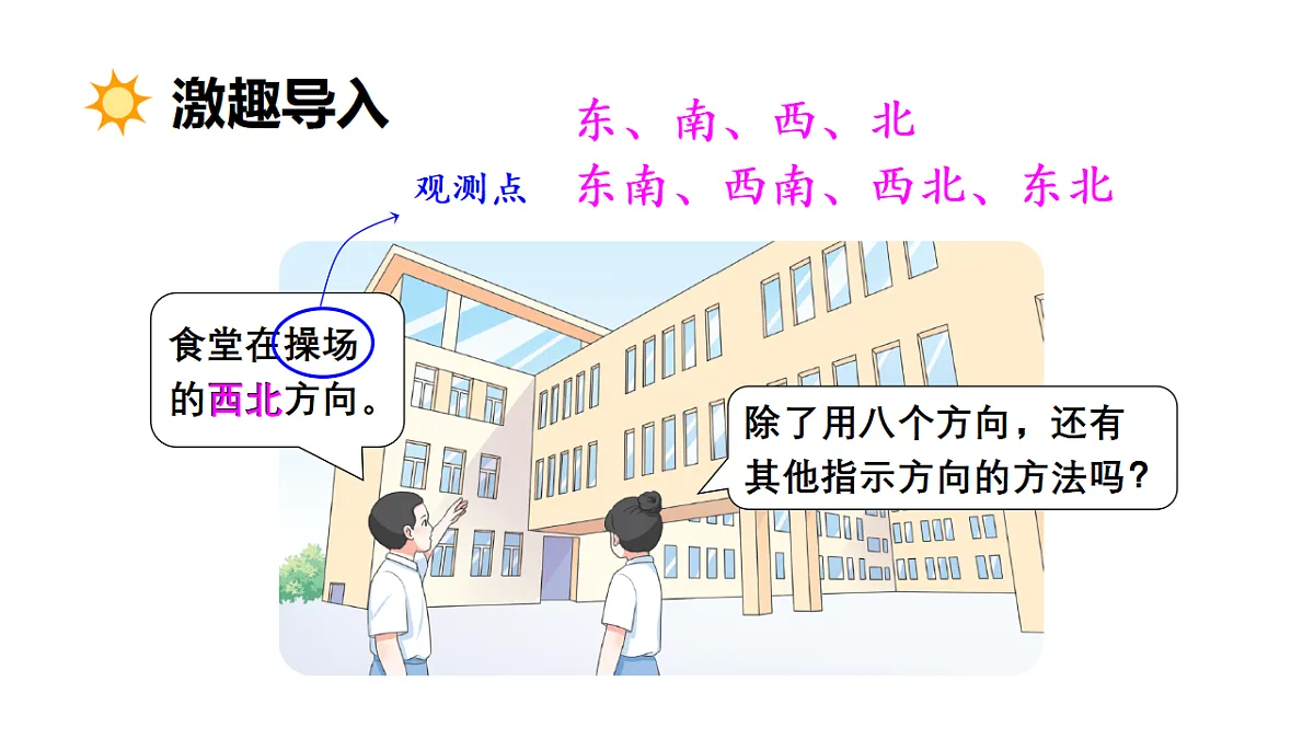 17320786第2页