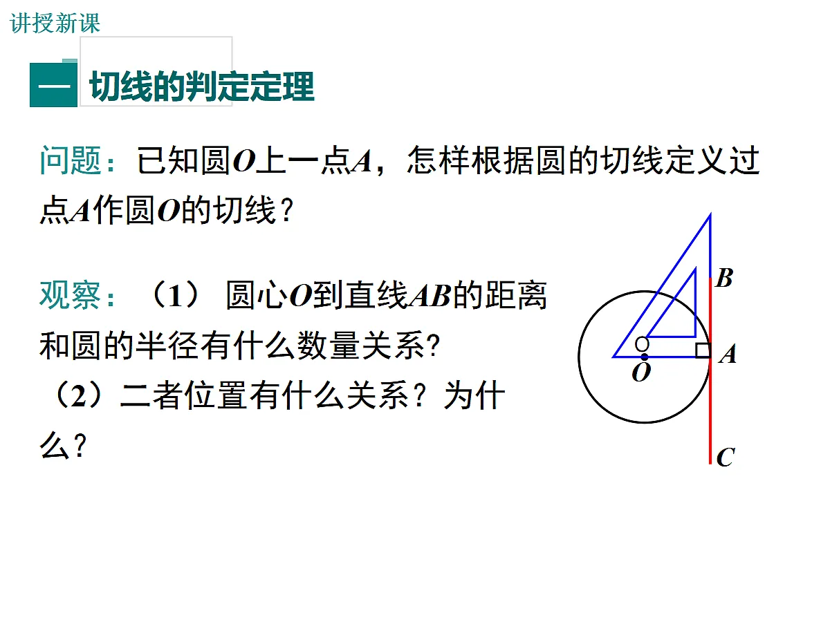 17320876第4页