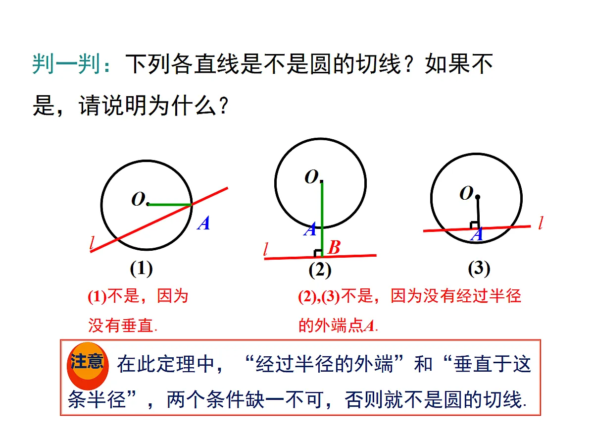 17320876第6页