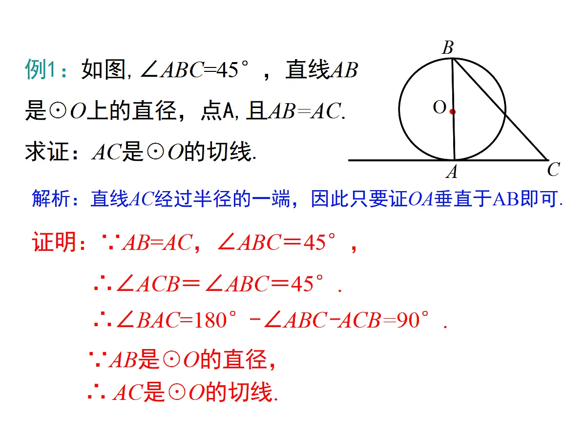 17320876第8页