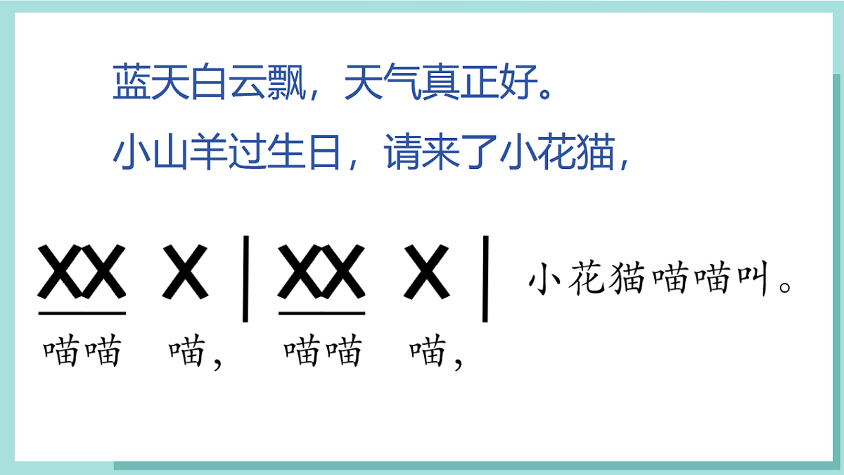 17321086第5页