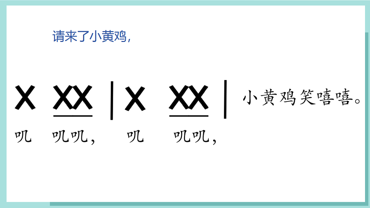 17321086第6页