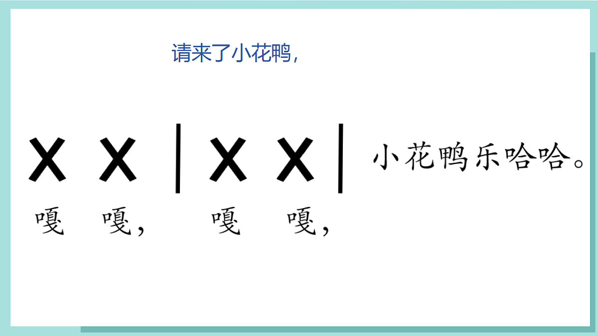 17321086第7页