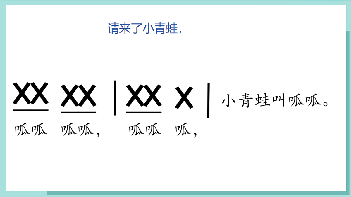 17321086第8页