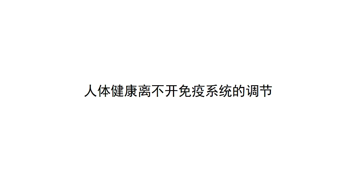 17321263第1页
