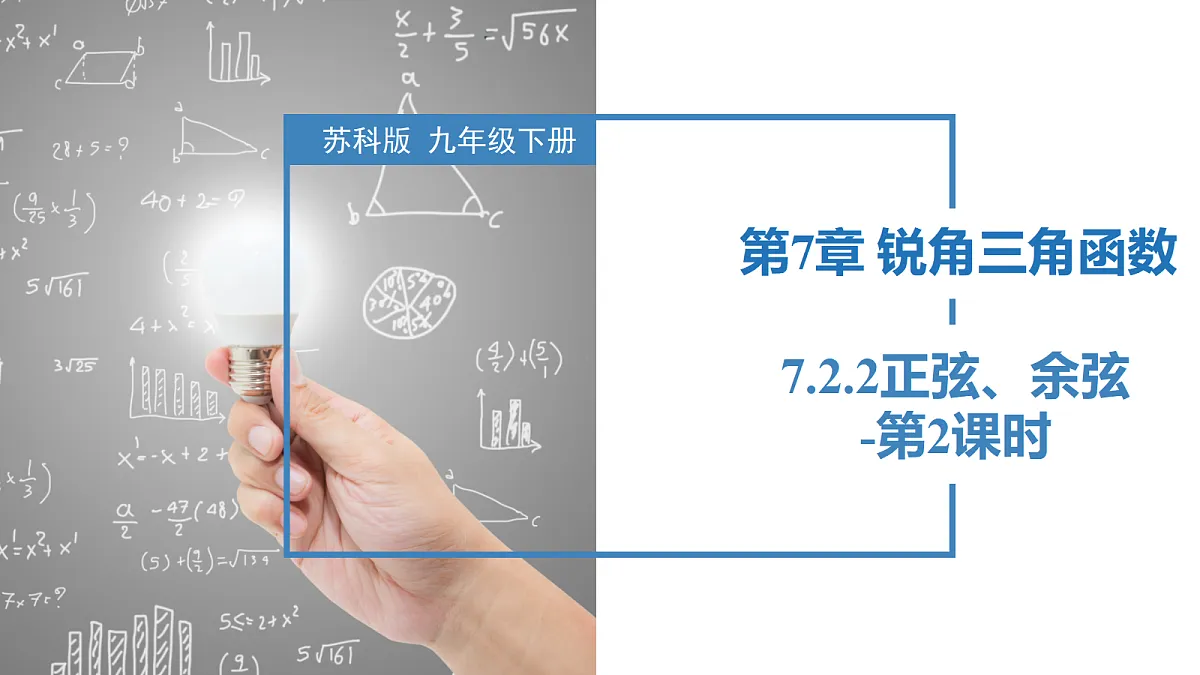 17321816第1页