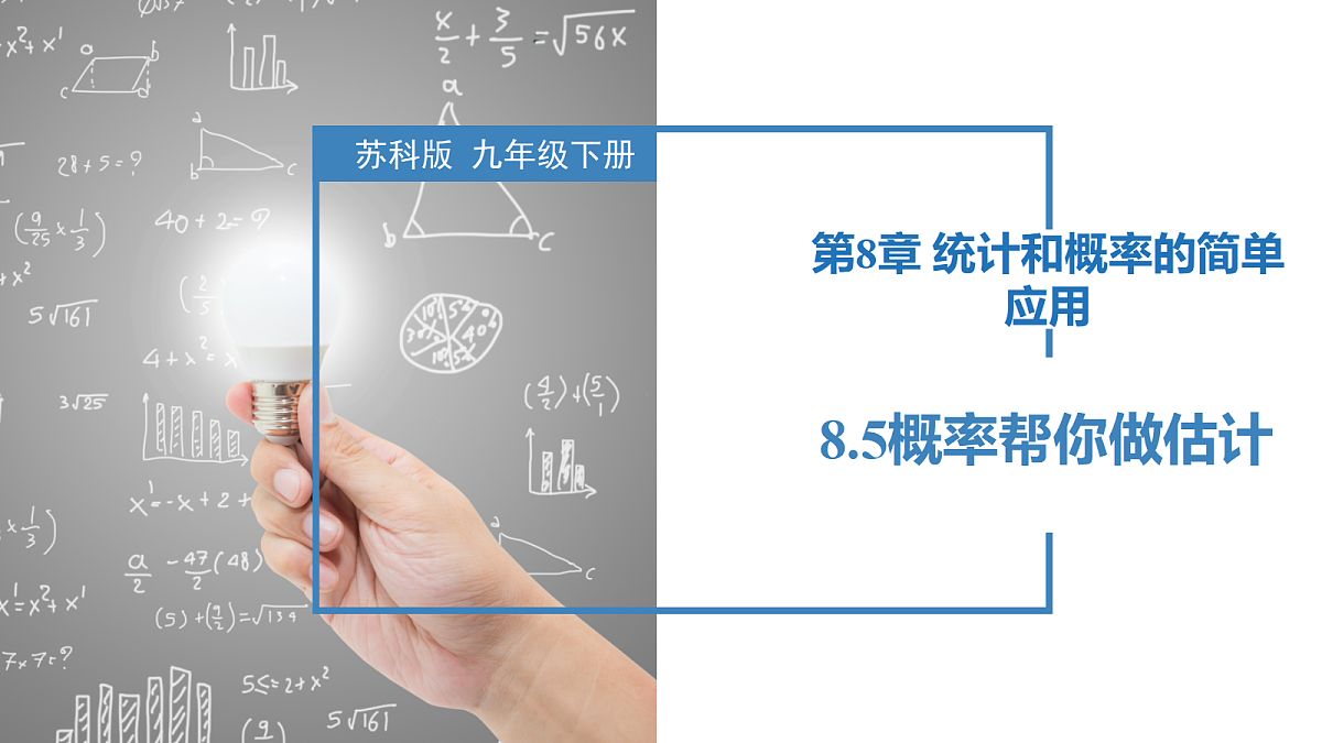 17321822第1页