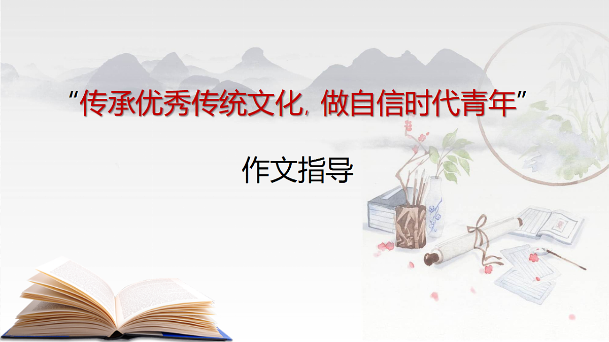 17321907第4页