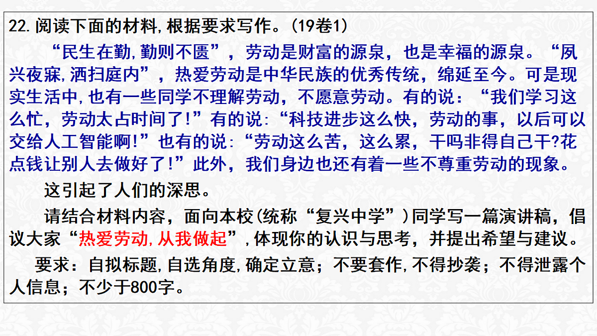 17321907第6页