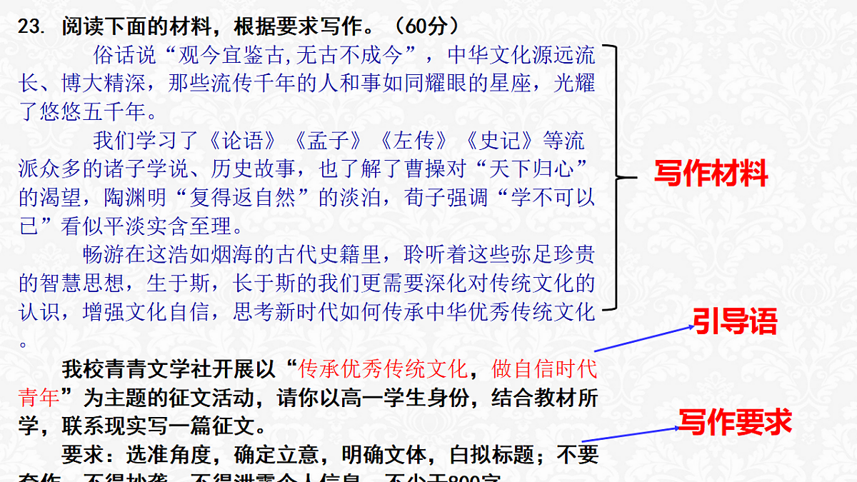 17321907第8页