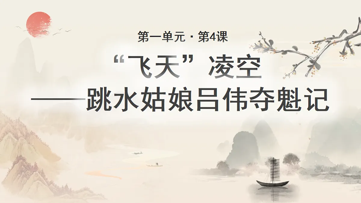 17322134第1页