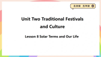 小学英语北京版（2024）四年级上册Unit 2 May I speak to Mike?Lesson 8授课课件ppt
