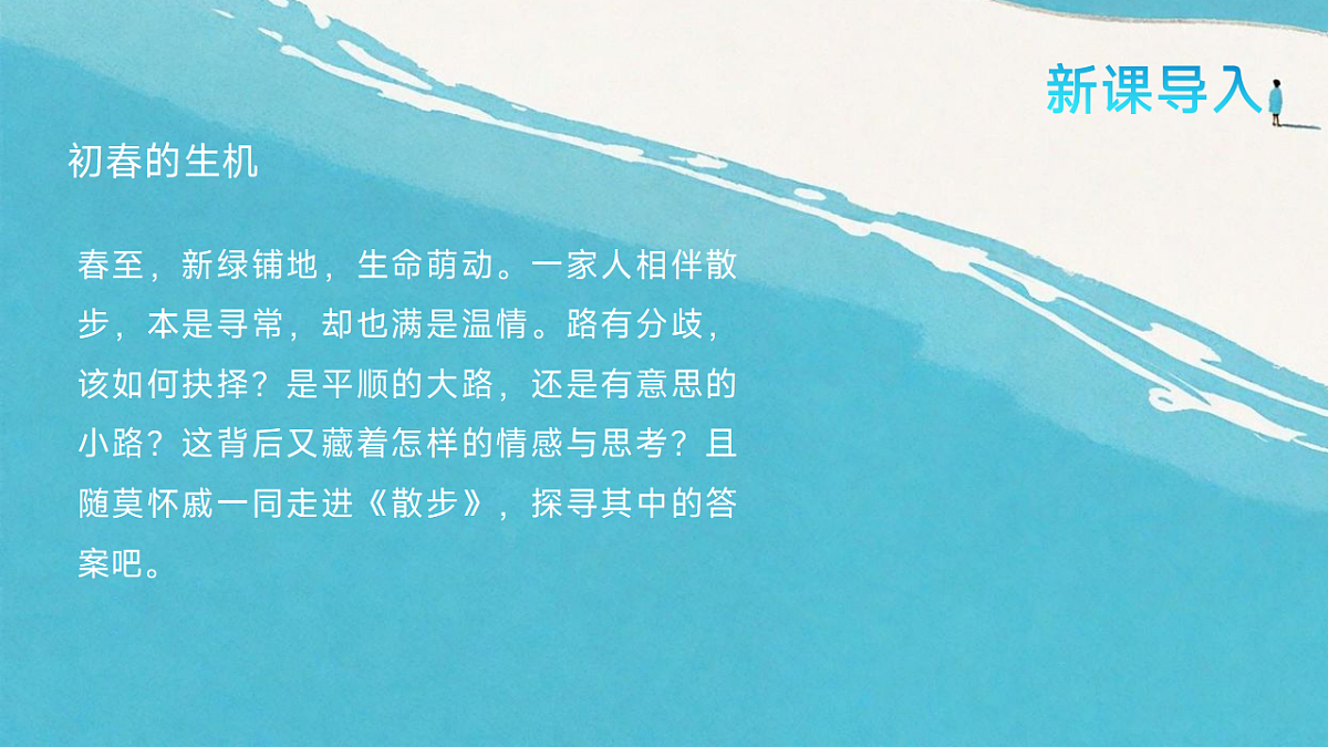 17322358第4页