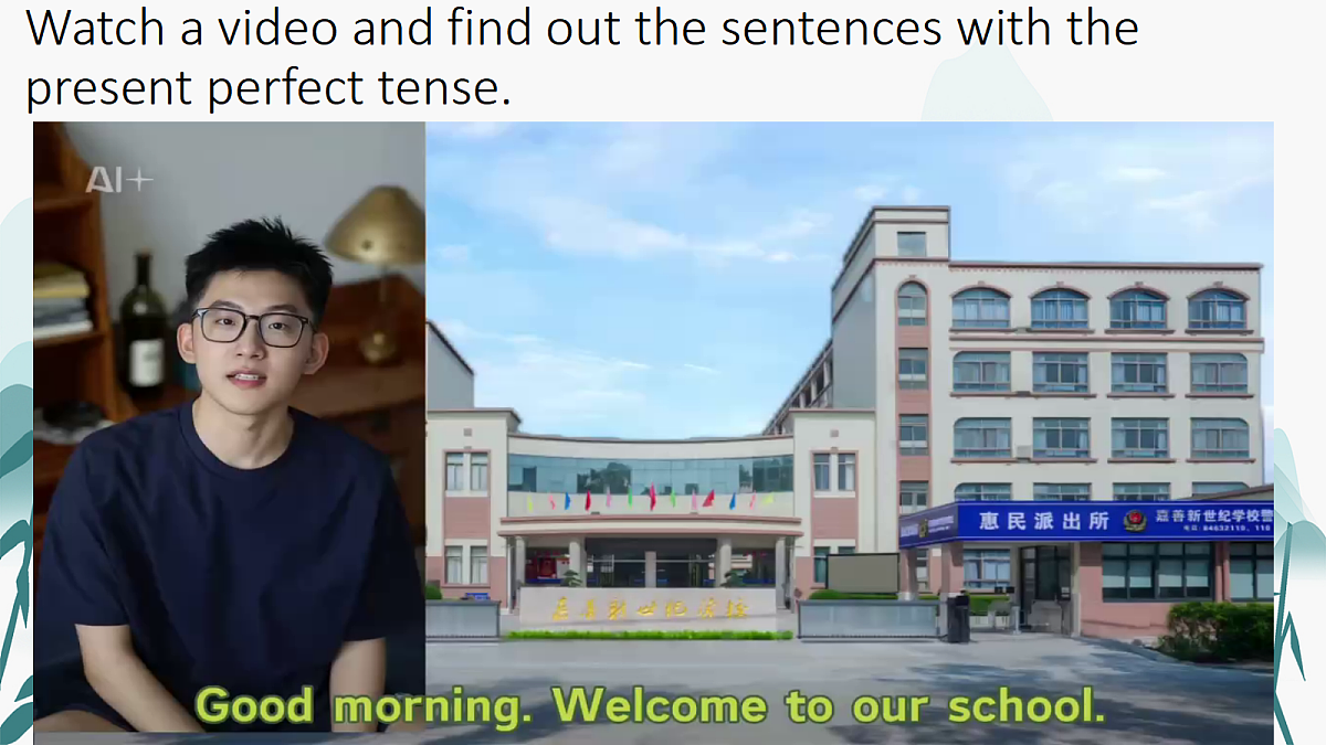 17322735第5页