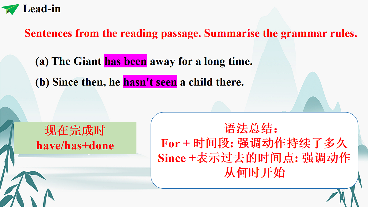17322735第8页
