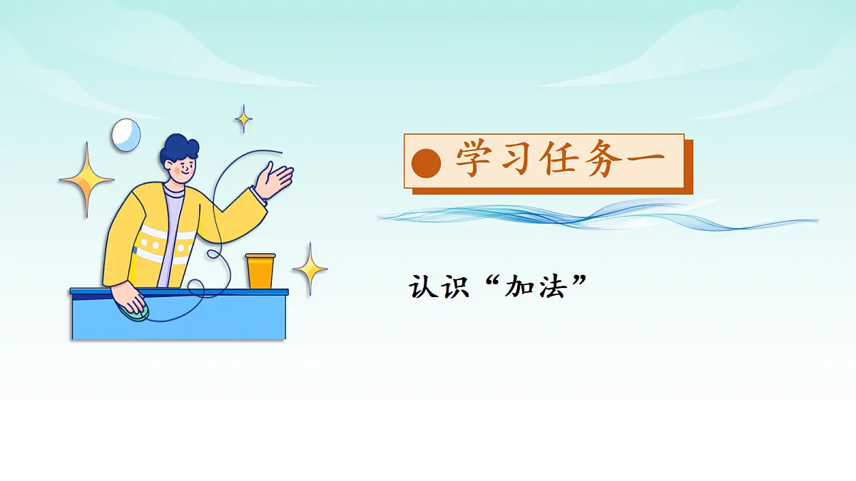 17322755第4页