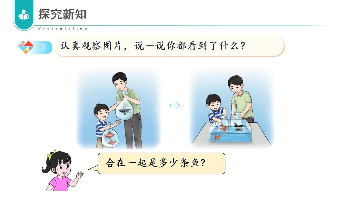 17322755第5页