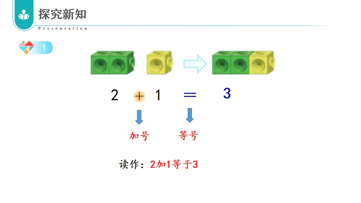 17322755第8页