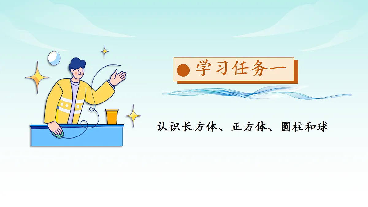 17322757第6页