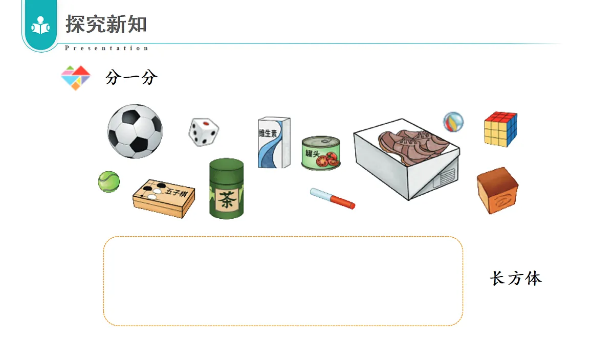 17322757第8页