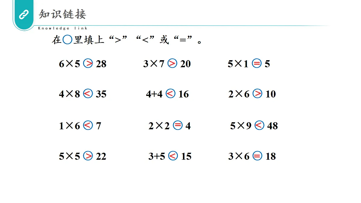 17322762第5页