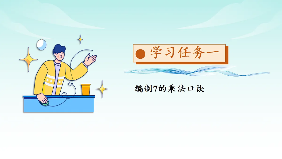 17322762第6页