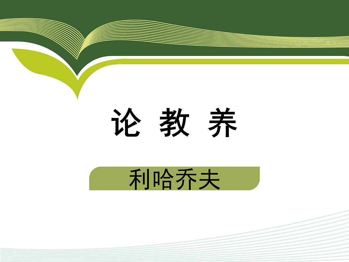 17322769第1页