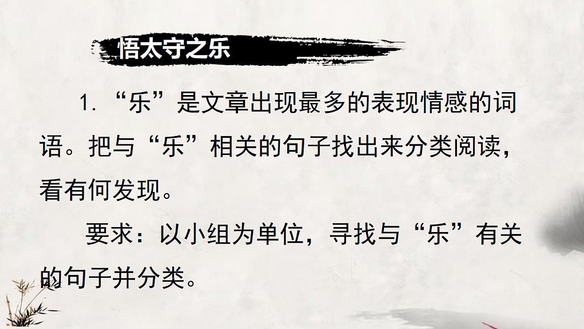 17322771第4页