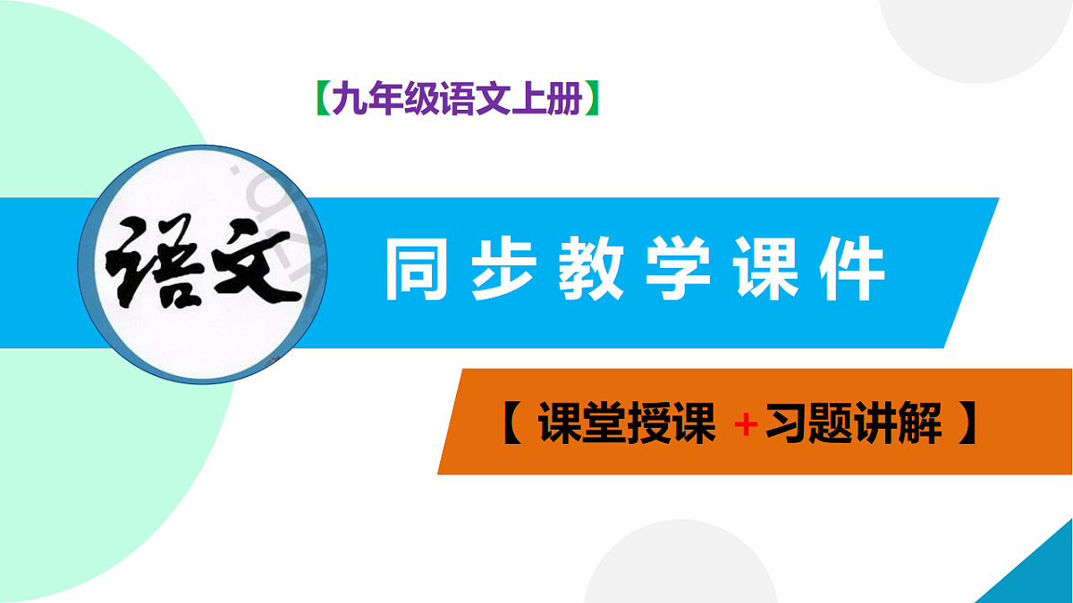 17322774第1页