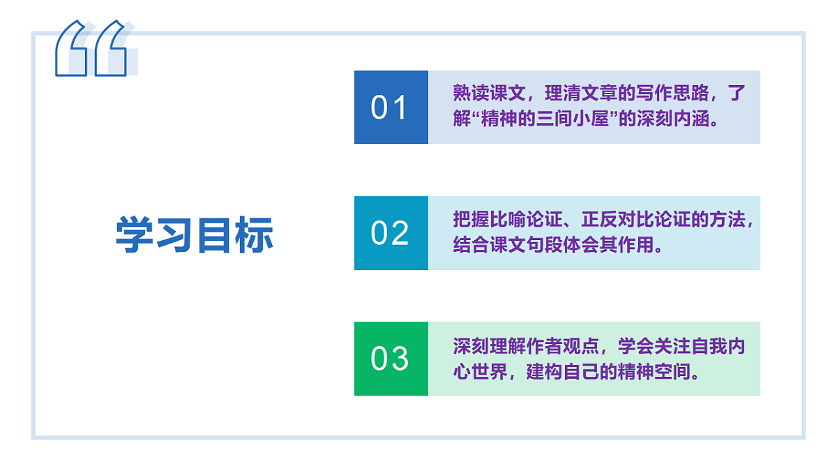 17322774第4页